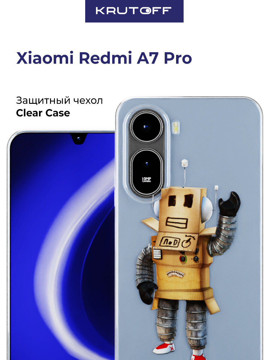 Чехол-накладка Krutoff Clear Case Roblox-Мистер Робот для Xiaomi Redmi A7 Pro