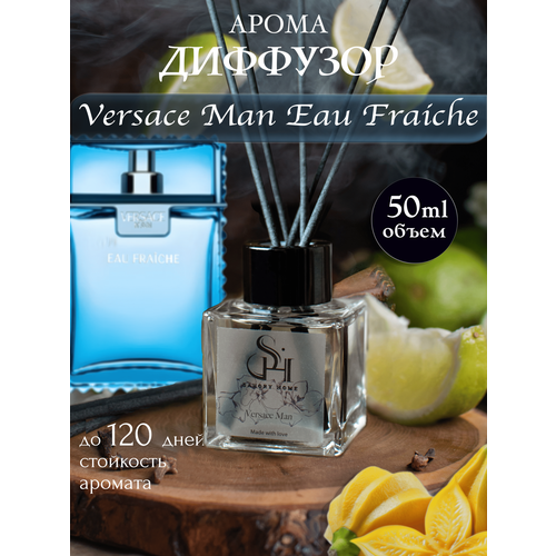 фото Диффузор ароматический с палочками savory home " versace man eau fraiche 50мл
