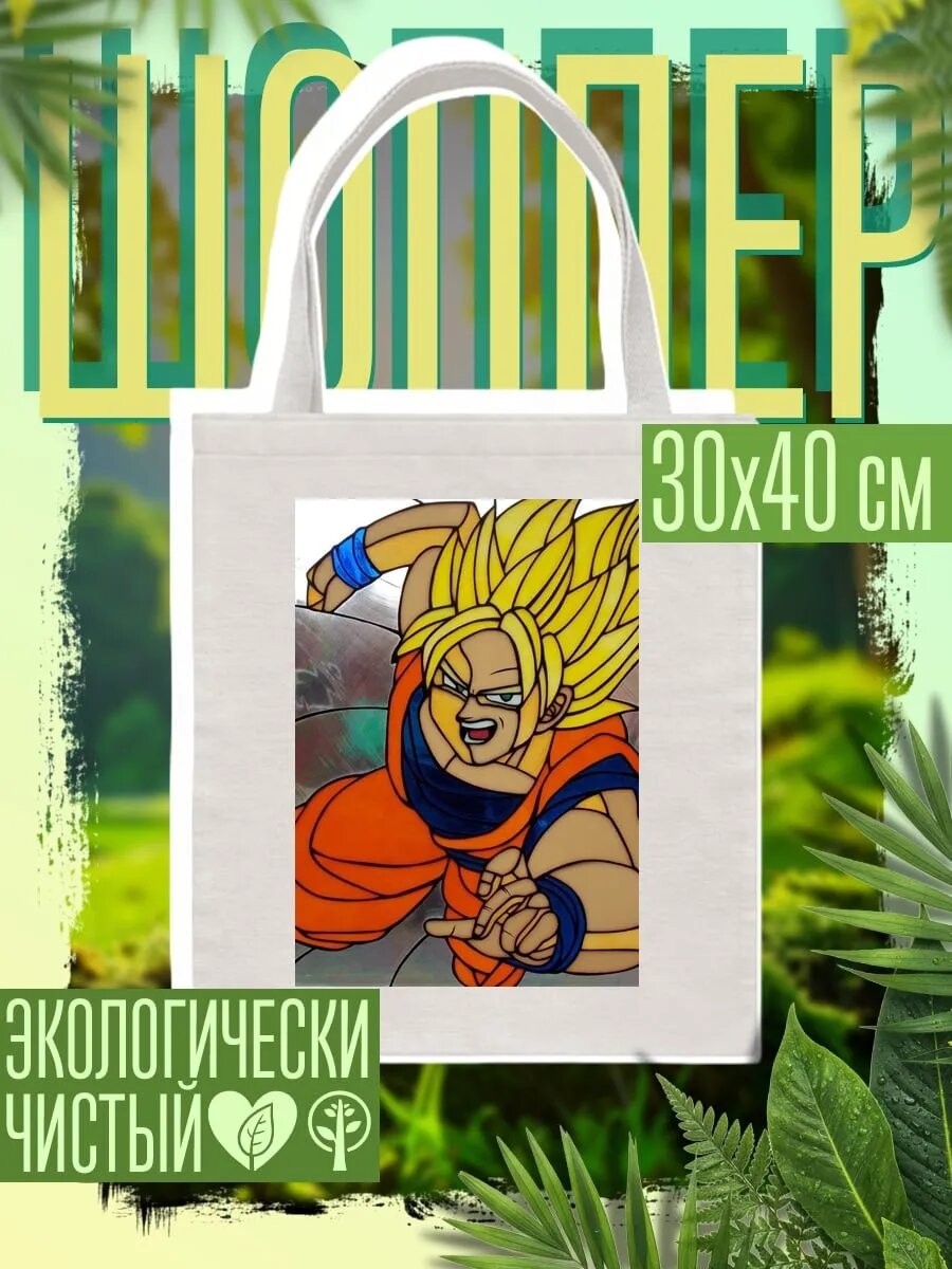 Сумка шоппер