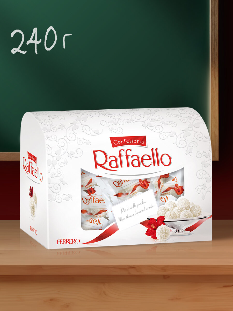 Конфеты в коробке Raffaello с цельным миндальным орехом в кокосовой обсыпке, 240 г, сундук