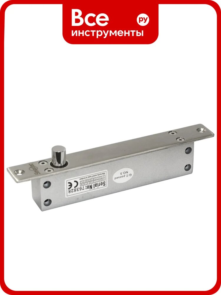 Замок электромеханический Smartec ST-DB420MT 6026819