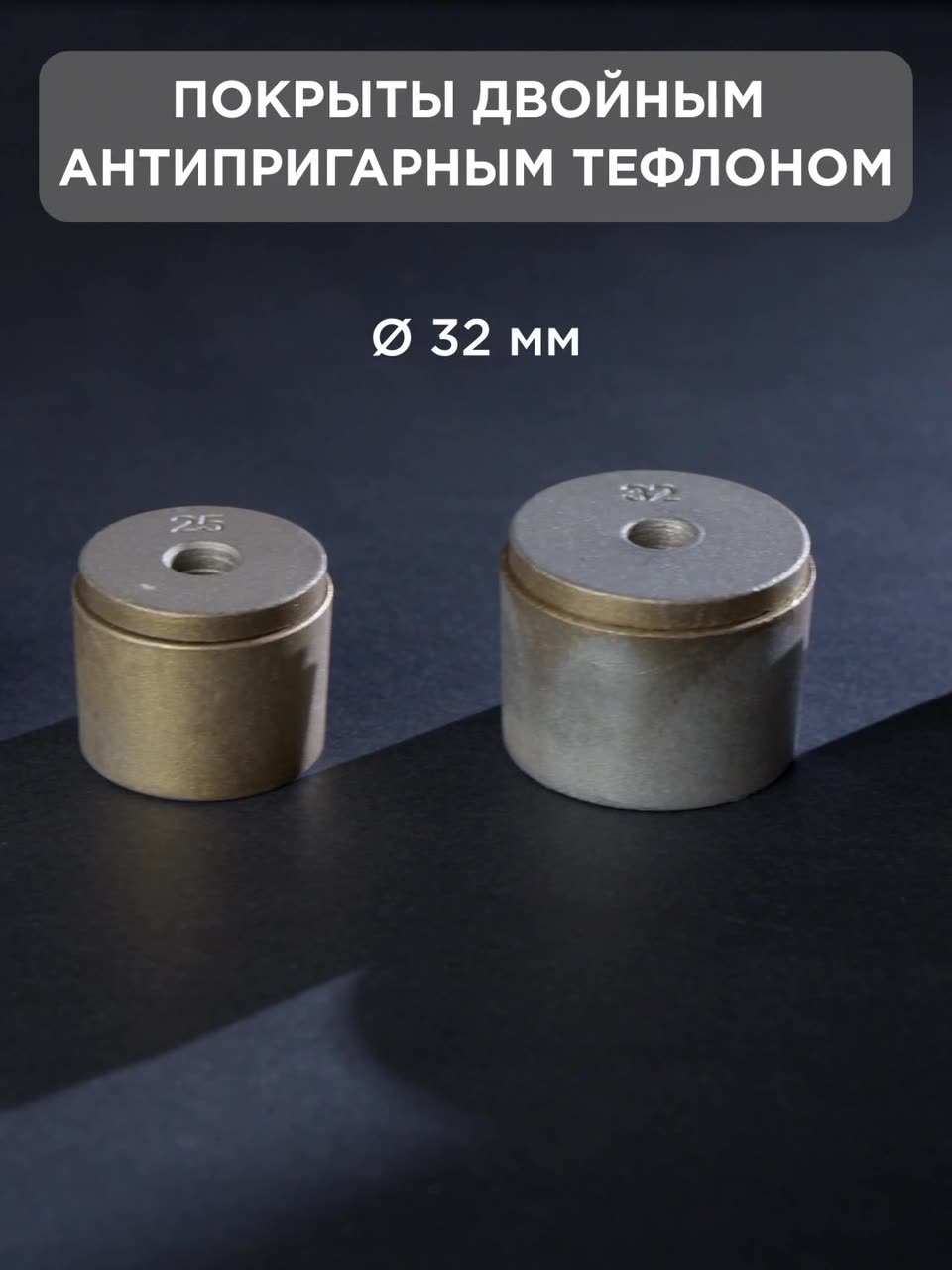 Cварочный аппарат REXANT RX-1000 для сварки полипропиленовых труб с 6 насадками, 1000 Вт — фото 1