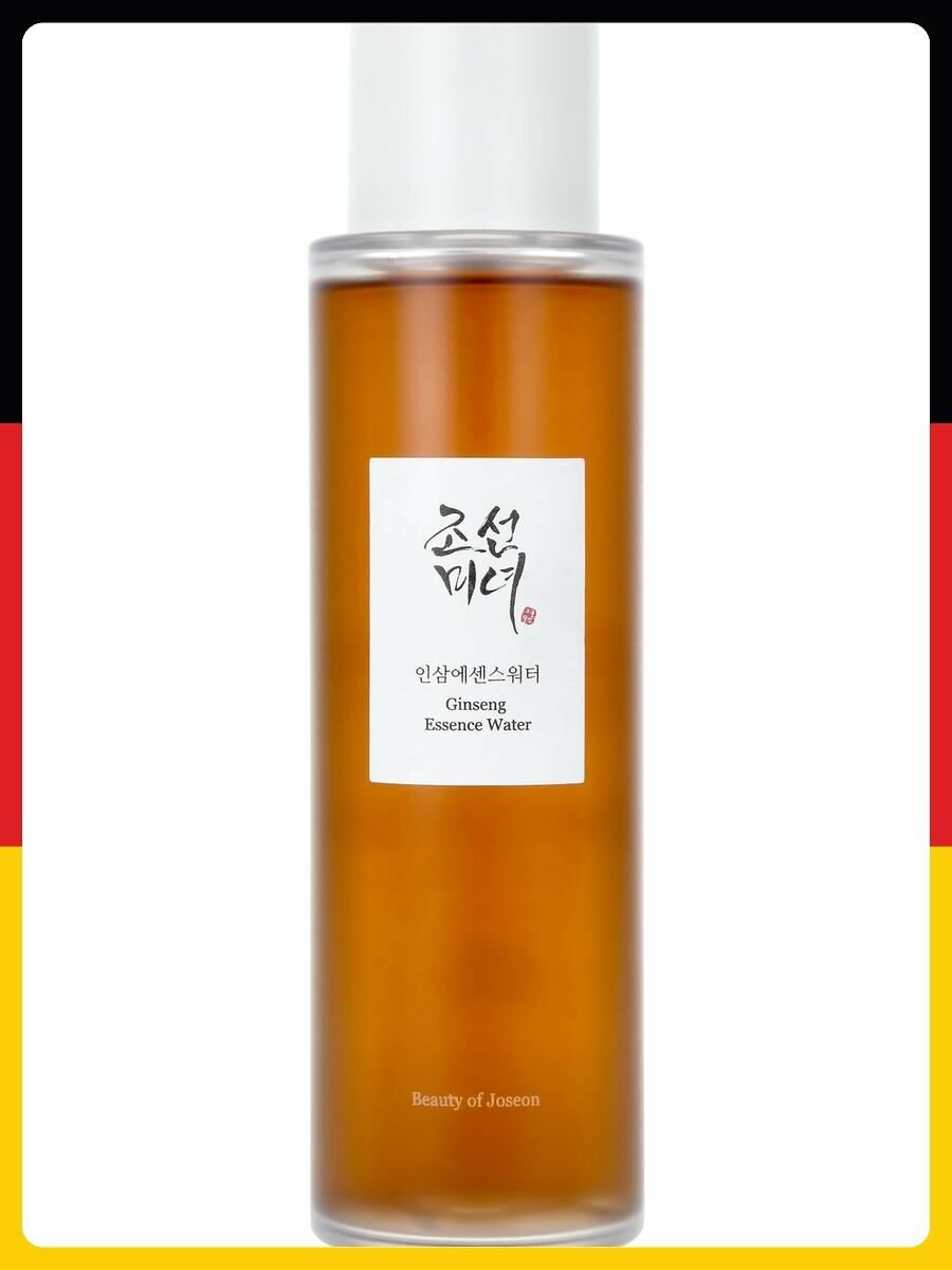 Эссенция для ухода за кожей Beauty of Joseon Ginseng Essence Water 150 ml