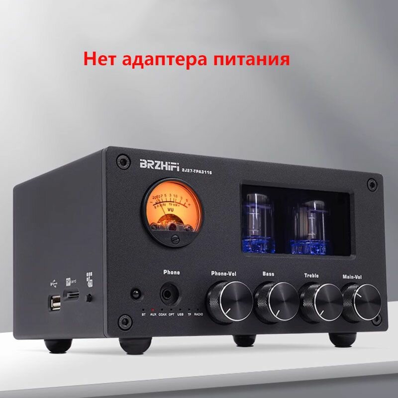 Винтажный портативный CD-плеер Bluetooth/3,5 мм аудиовыход/оптический