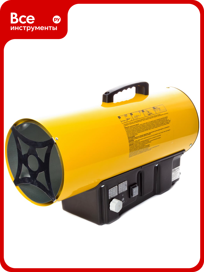 Газовый воздухонагреватель REDVERG RD-GH30T 5021352