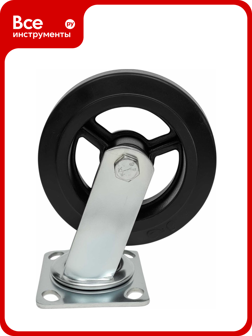 Колесо промышленное поворотное с подшипником 150мм резина/чугун Gigant G-04-09-19