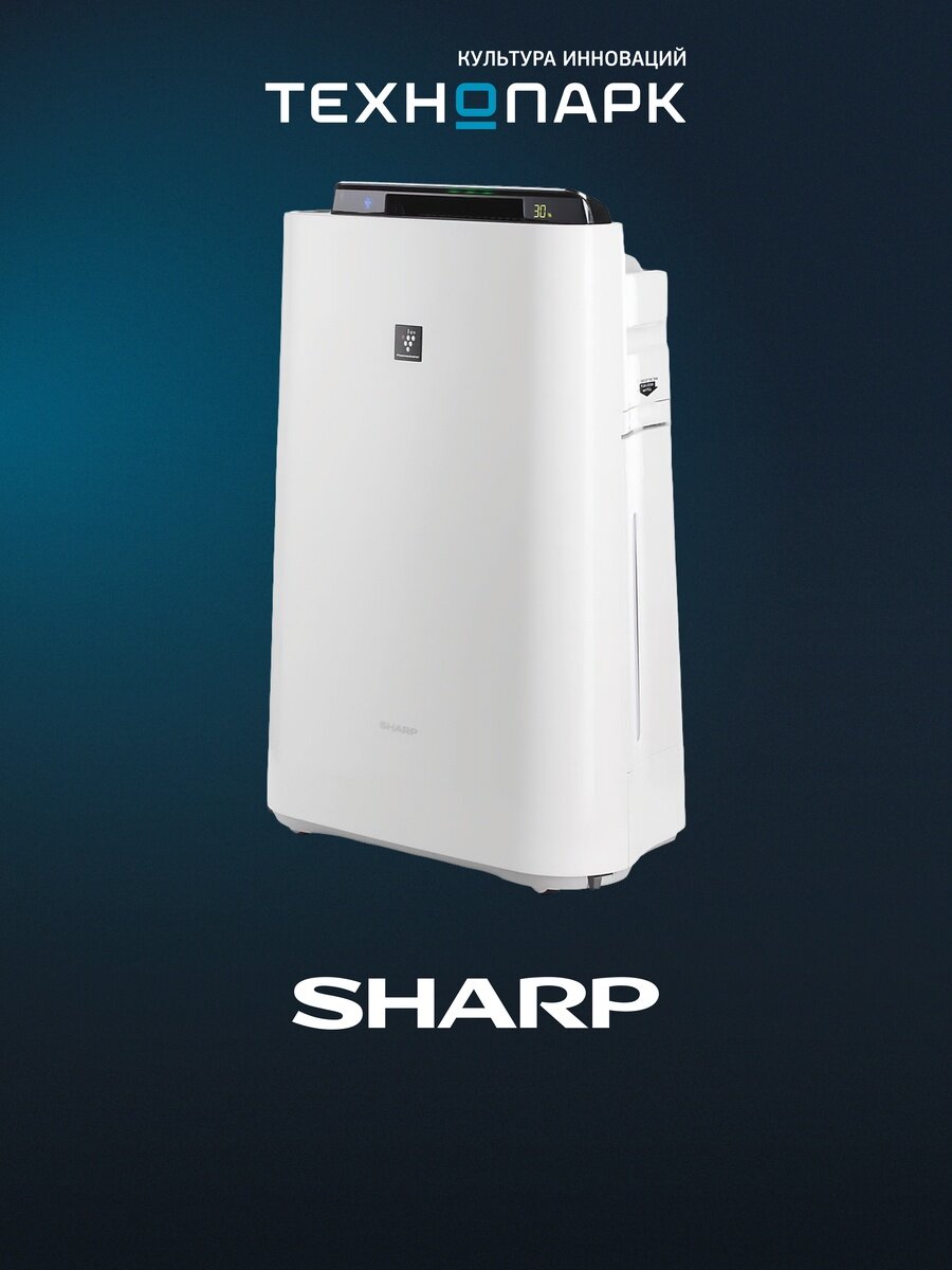 Воздухоочиститель Sharp K-CD51-RW