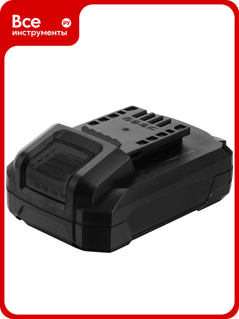 Аккумулятор Li-Ion 18 В 2.0 Ач REDVERG 6628351