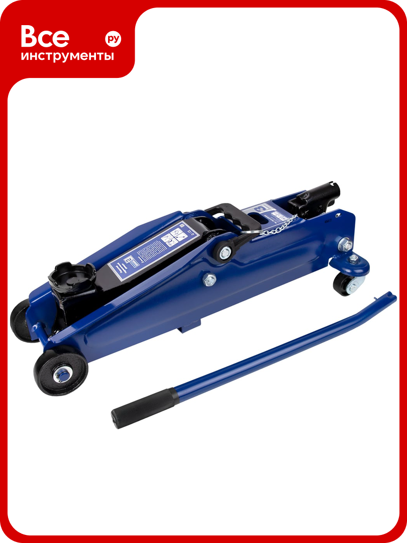 Подкатной гидравлический домкрат KRAFT 3 т кейс KT 820005