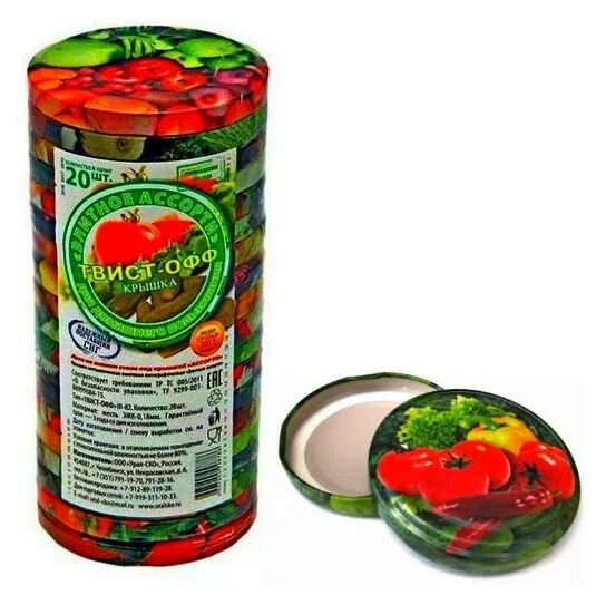 Крышки винтовые Твист-Офф D82мм 