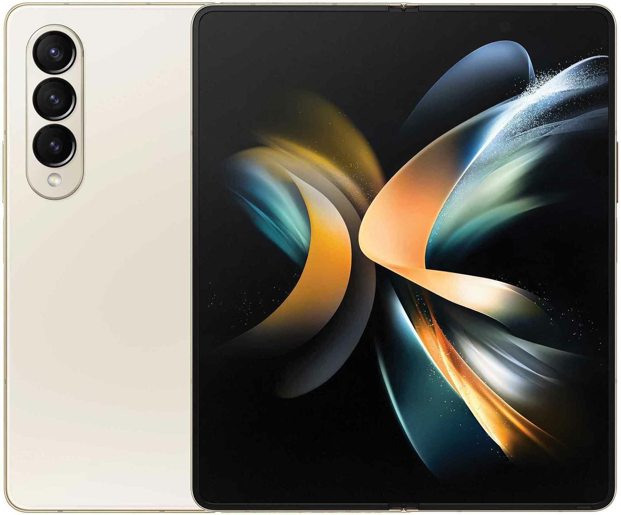 Смартфон Samsung Galaxy Z Fold 4 12GB/256GB, Beige nano-SIM Android 12
