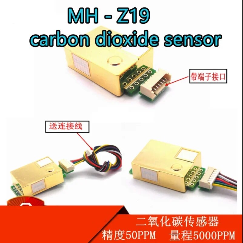 Датчик углекислого газа MH-Z19/Z19B Новый оригинальный MH-Z19B MHZ19