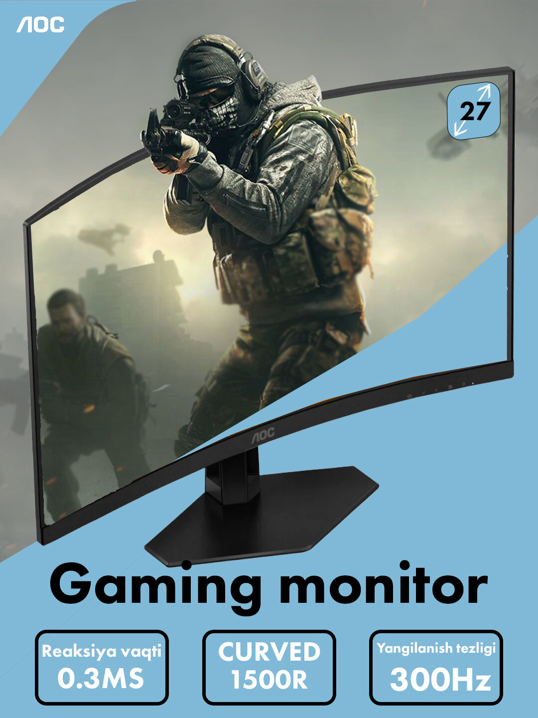 Игровой монитор AOC C27G4Z, 27 дюймов, изогнутый, 300Гц, Full HD