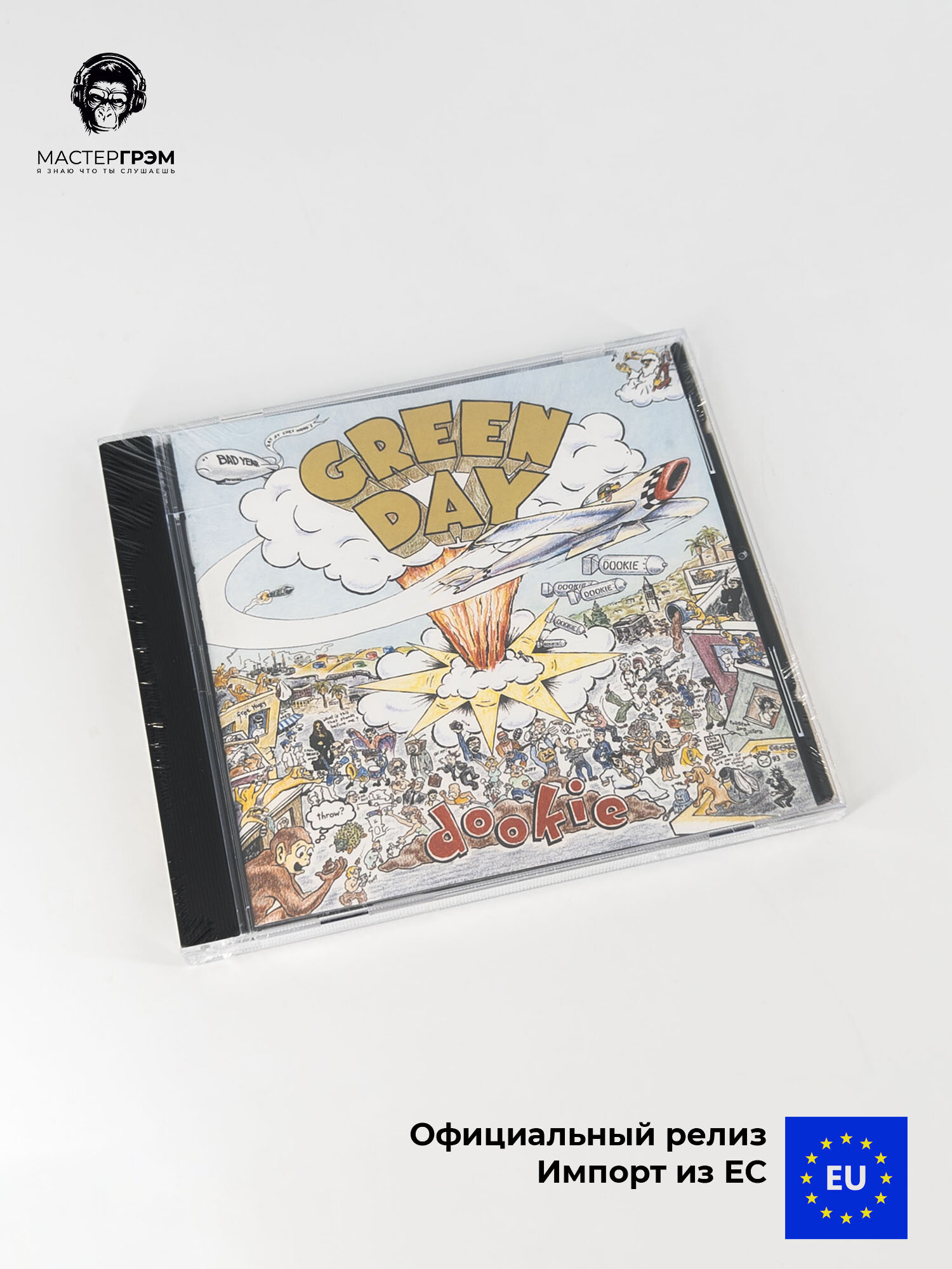 Green Day   Dookie  CD  1994 Reprise Jewel CD диск с музыкой
