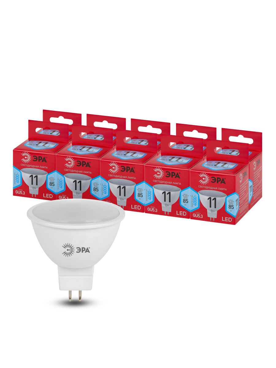 Лампа светодиодная ЭРА LED MR16-11W-840-GU5.3 R 4000K софит 11 Вт