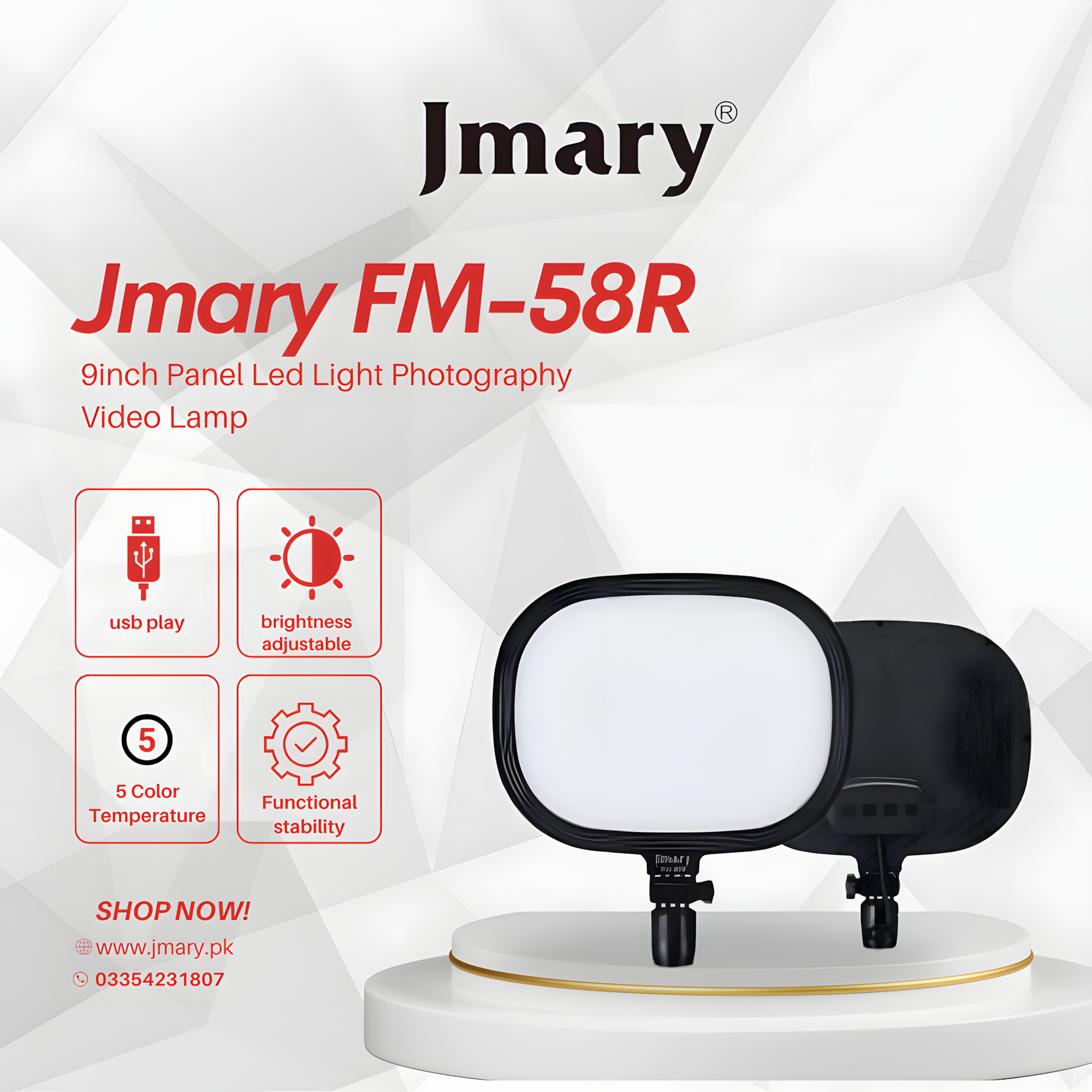 Кольцевая LED лампа JMARY FM-58R Чёрная - студийный свет для блогеров и визажистов