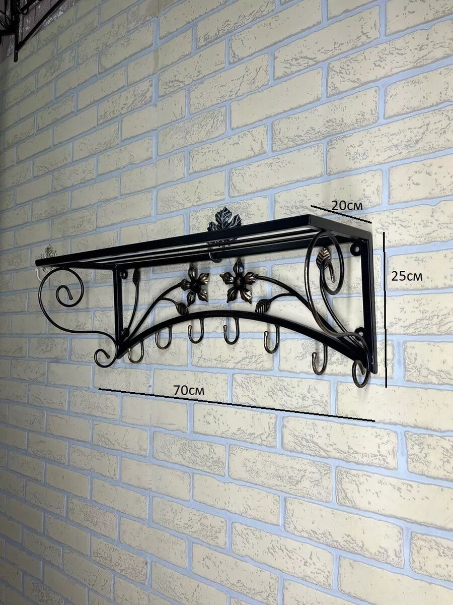 Вешалка настенная, кованая, Студия кованой мебели Нива, цвет черный/античная бронза