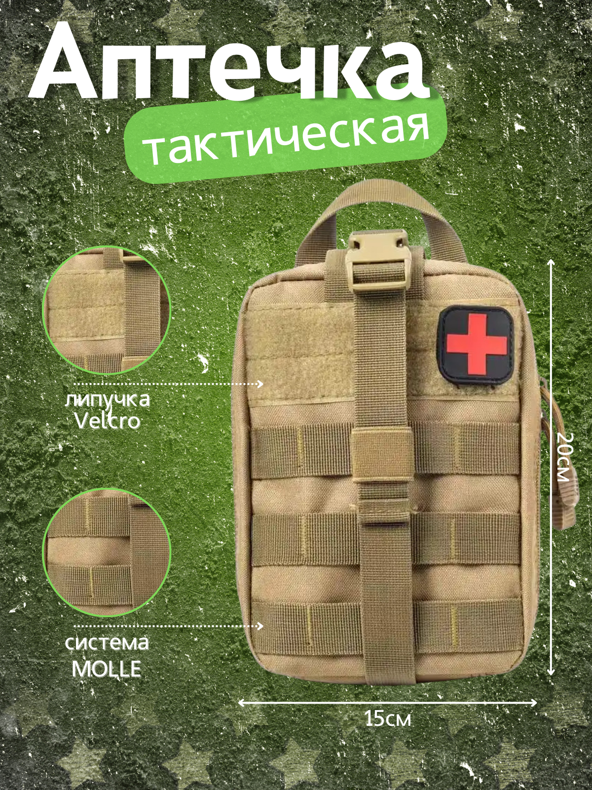 Сумка поясная , желтый, бежевый