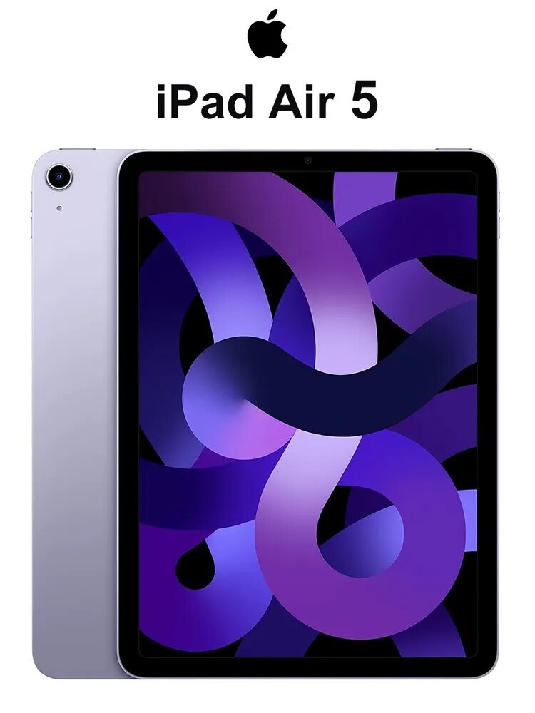 iPad air5 10.9インチ Apple iPad Air 10.9インチ 第5世代 Wi-Fi+Cellular 256GB 2022年春