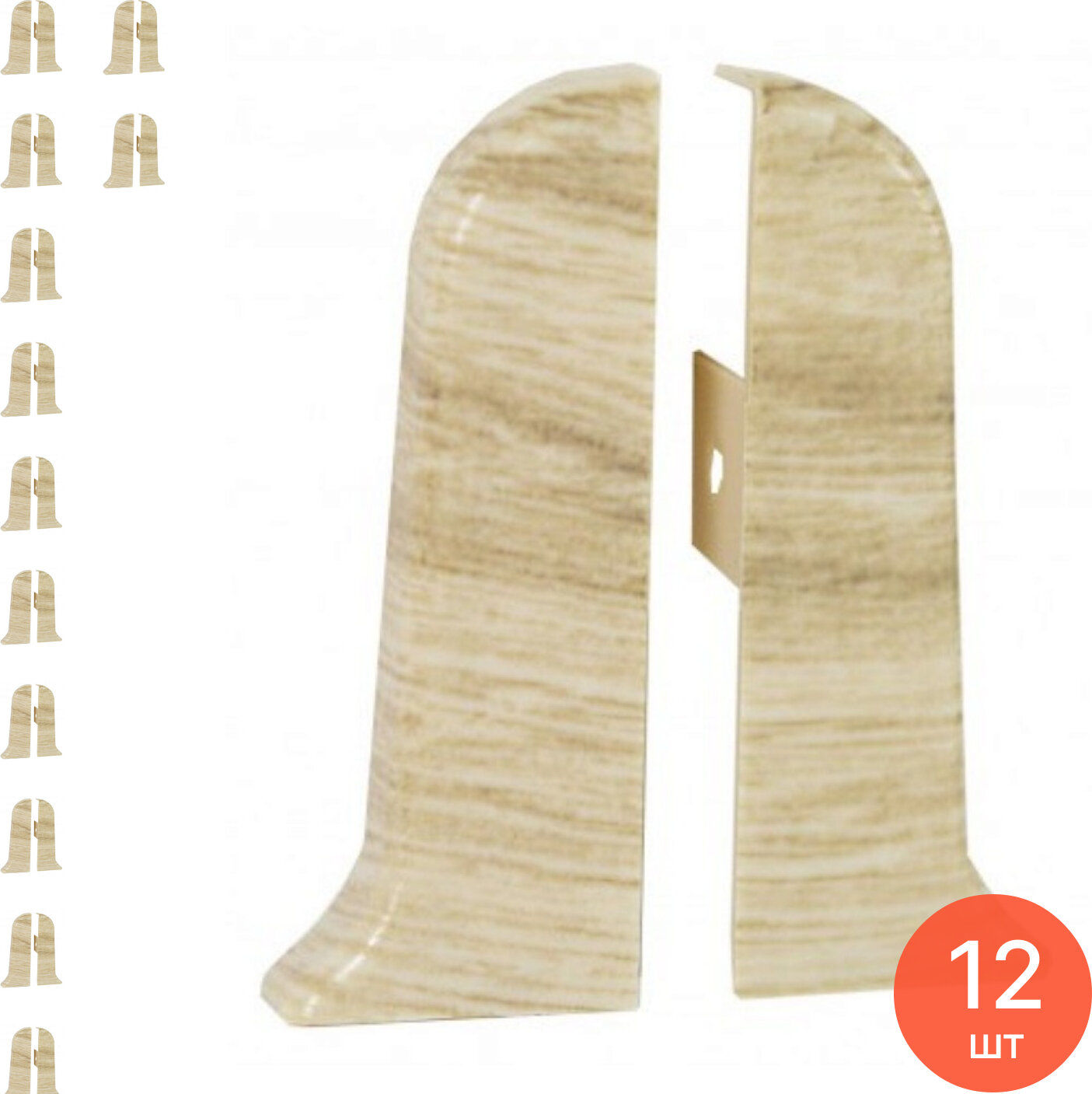 Заглушки для плинтуса MIXTON / Микстон с текстурой левая и правая ПВХ цвет дуб лимерик 56×10мм 2шт. / строительство и ремонт (комплект из 12 шт)