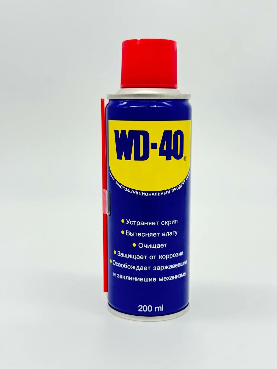 WD-40 Универсальная проникающая смазка 200мл