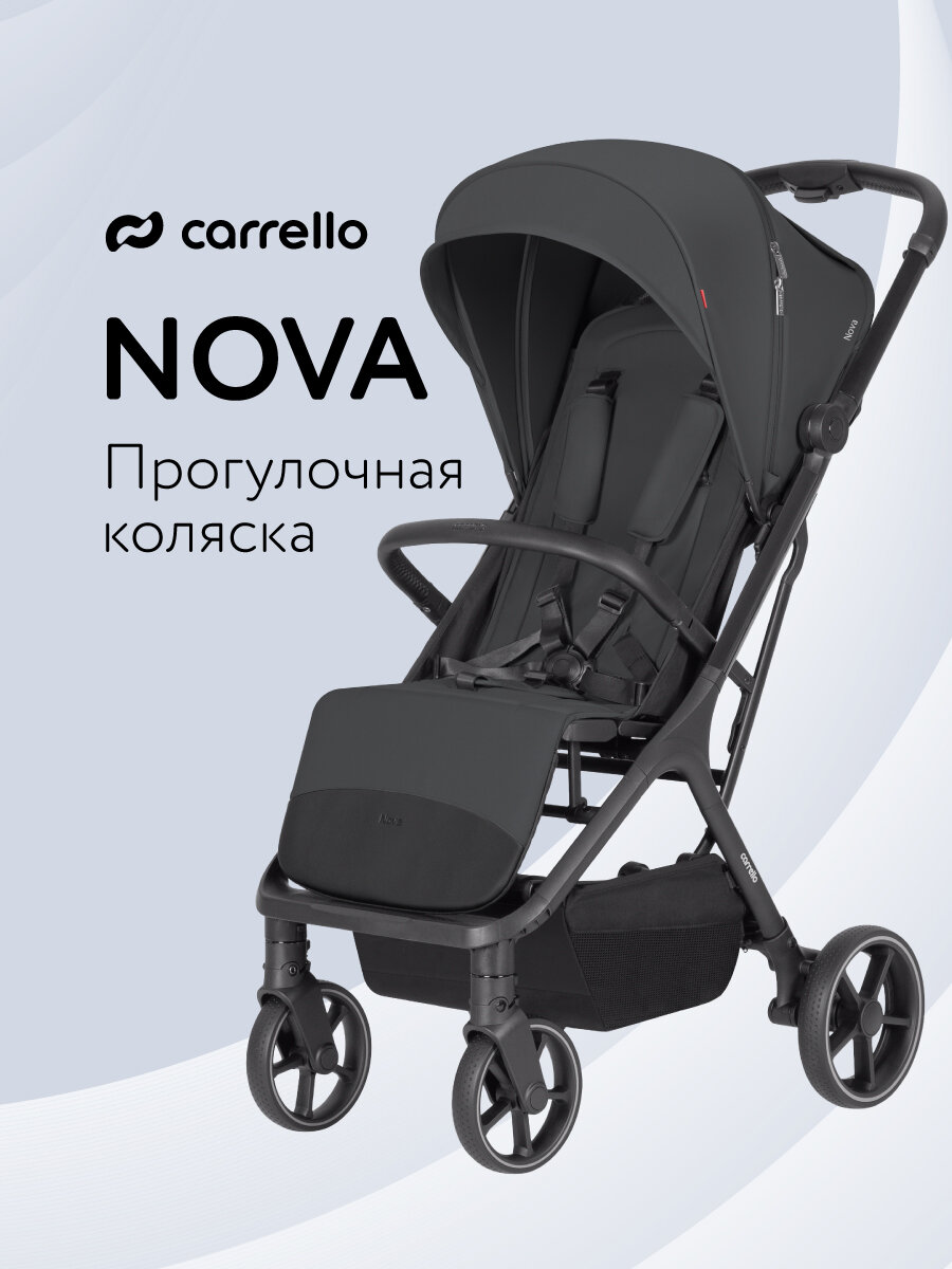 Прогулочная коляска CARRELLO Nova CRL-5524, автоматический складной механизм, темно-серая