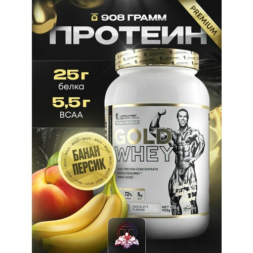 Протеин Кевин Леврон Изолят Голд изо вей (Kevin Levrone Iso Whey 908 гр) банан и персик