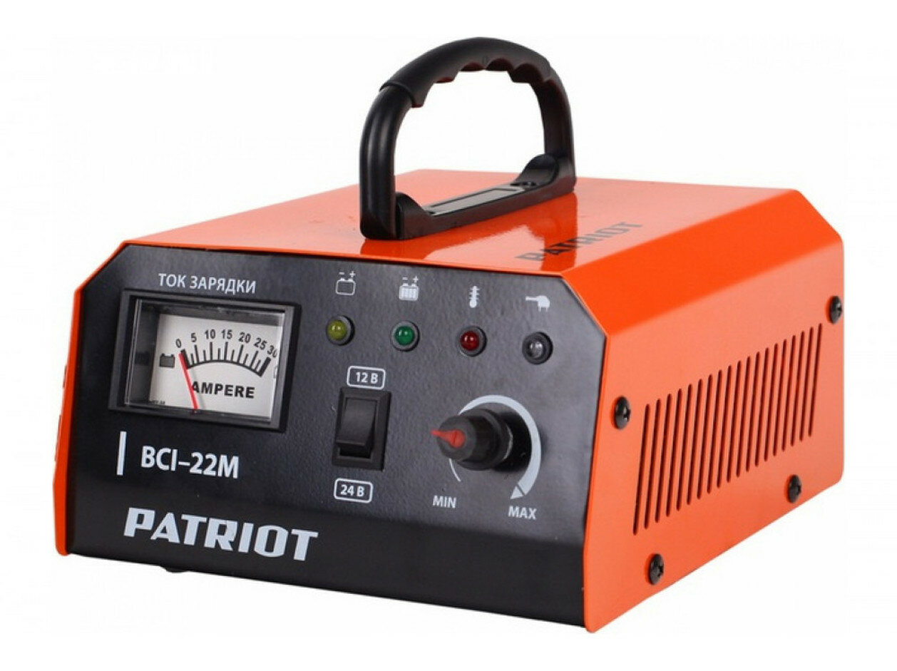 Зарядное устройство PATRIOT BCI-22M