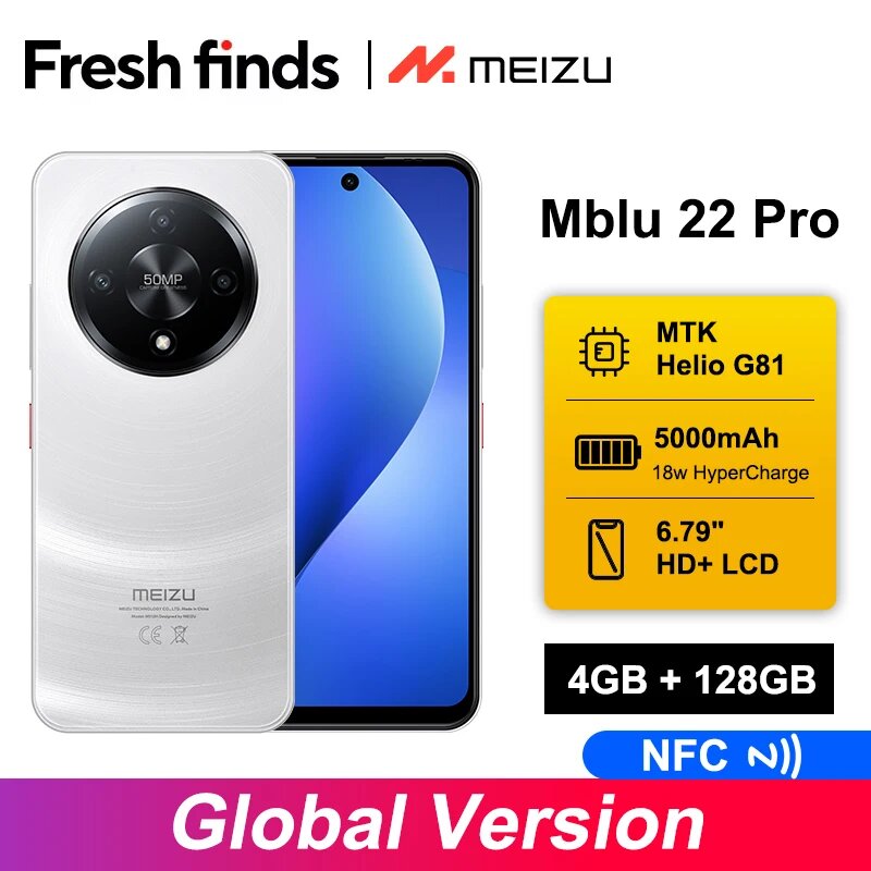 Meizu Mblu 22 4/128 青 Meizu Mblu 22 Pro 128 ГБ / 4 ГБ - купить смартфон: цены
