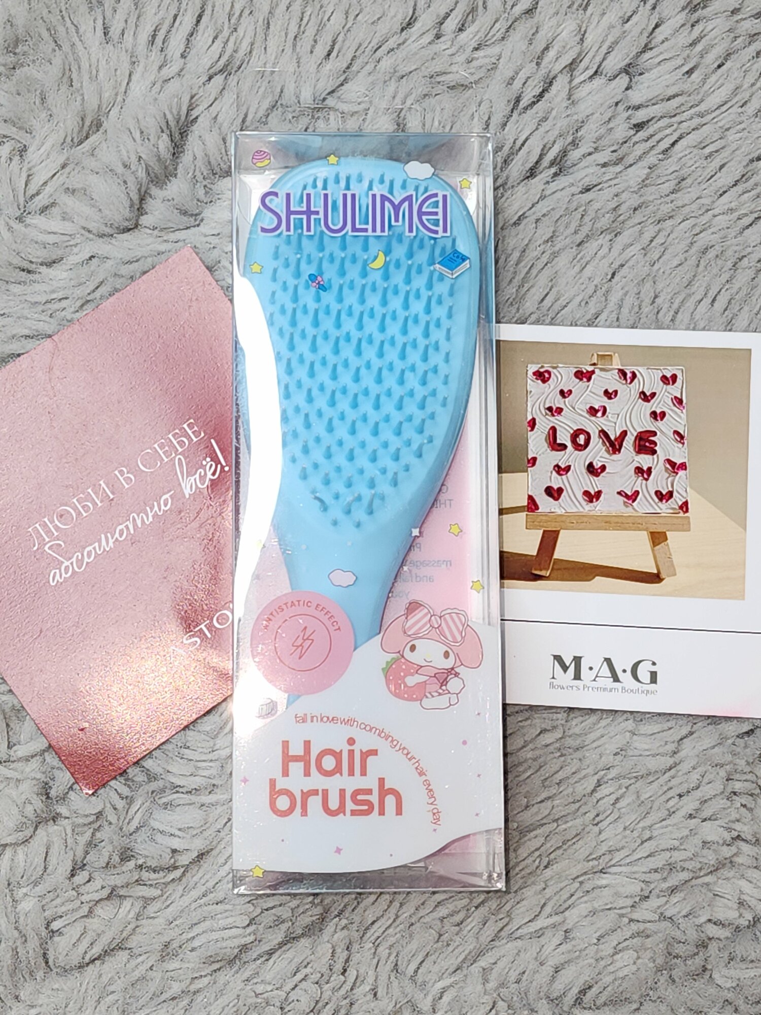 Расчёска для волос. Массажная расческа, мягко расчесывает. Подходит как для волнистых, так и для прямых волос.