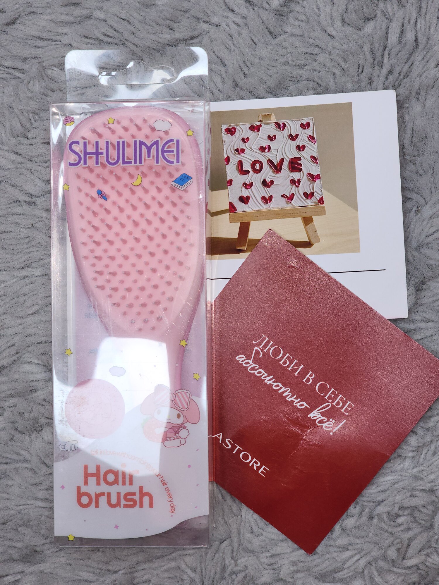 Расчёска для волос. Массажная расческа, мягко расчесывает. Подходит как для волнистых, так и для прямых волос.