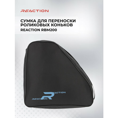 Сумка для переноски роликовых коньков Reaction RBM200