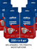 Кофе молотый Lavazza Crema e Gusto, 250гр х 4шт