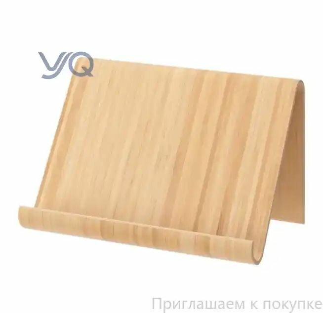 Подставка для планшета