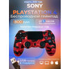 Фото Sony Dualshock 4 v2 Color