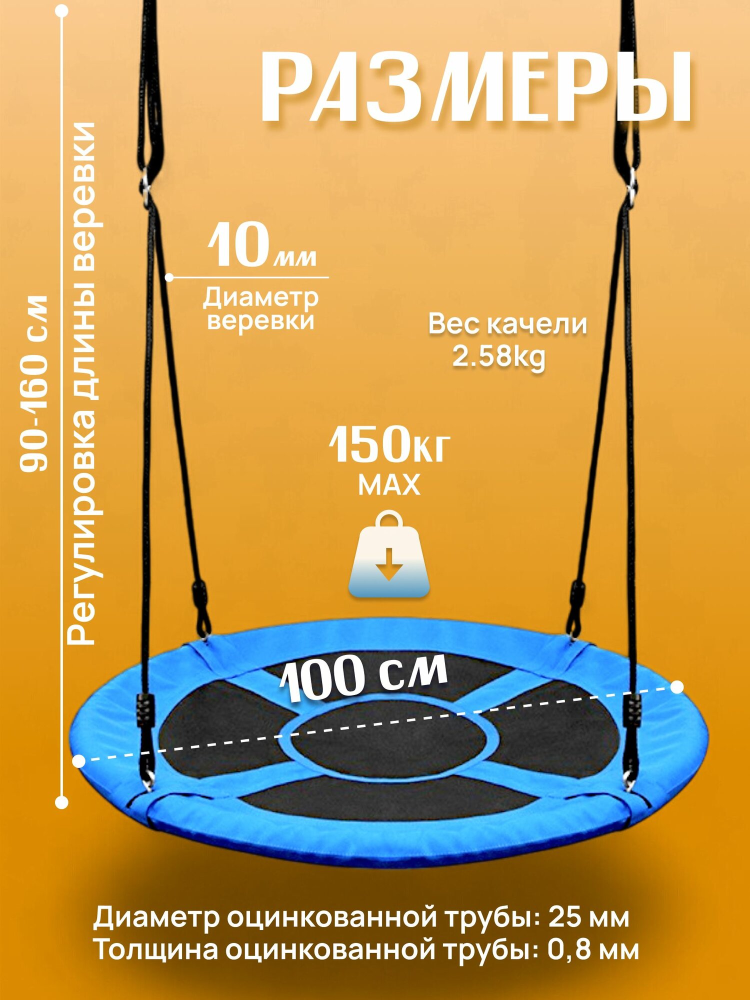 Качели подвесные, кресло садовое, гамак — фото 1
