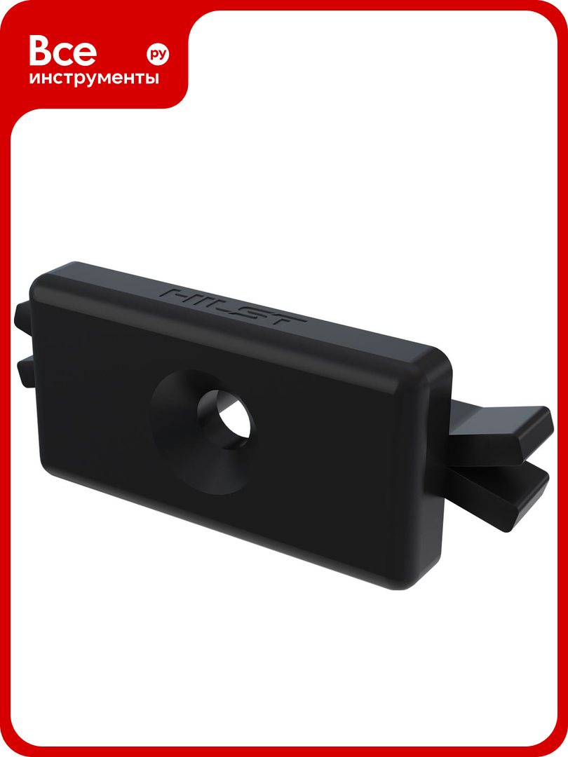 Клипса монтажная HILST пластик для универсальной доски (упак. 100шт) KLU