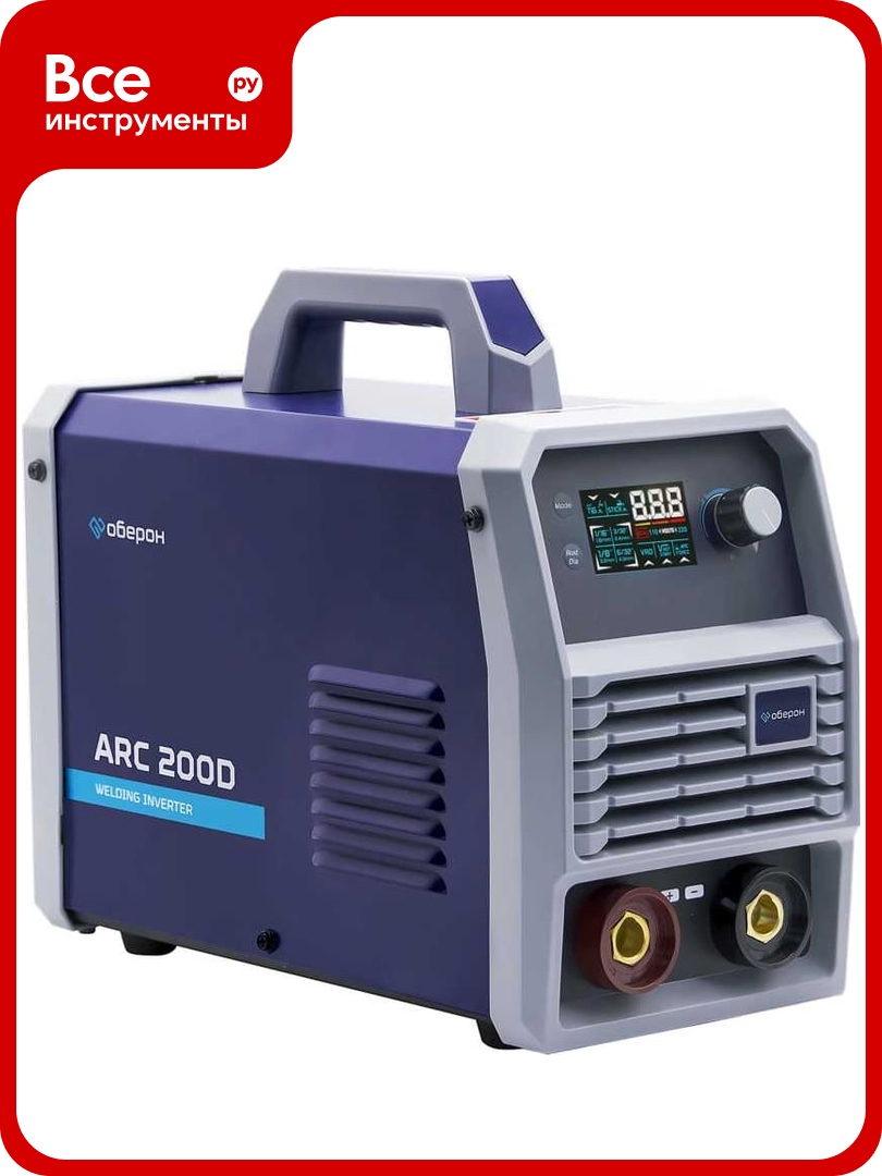 Сварочный инвертор Оберон ARC 200D KG1202