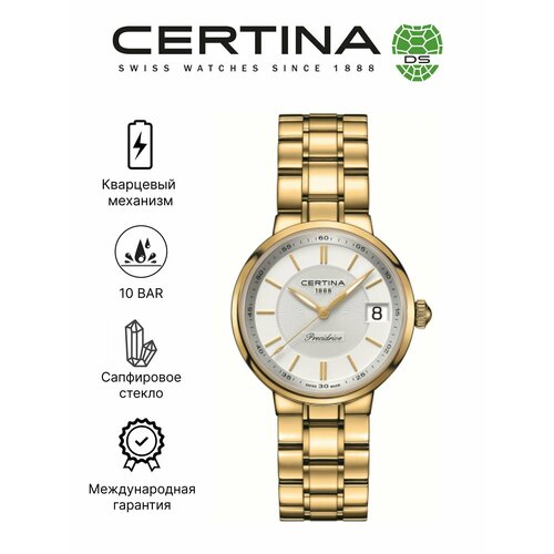 Certina 4468163135