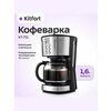 Фото Kitfort КТ-752