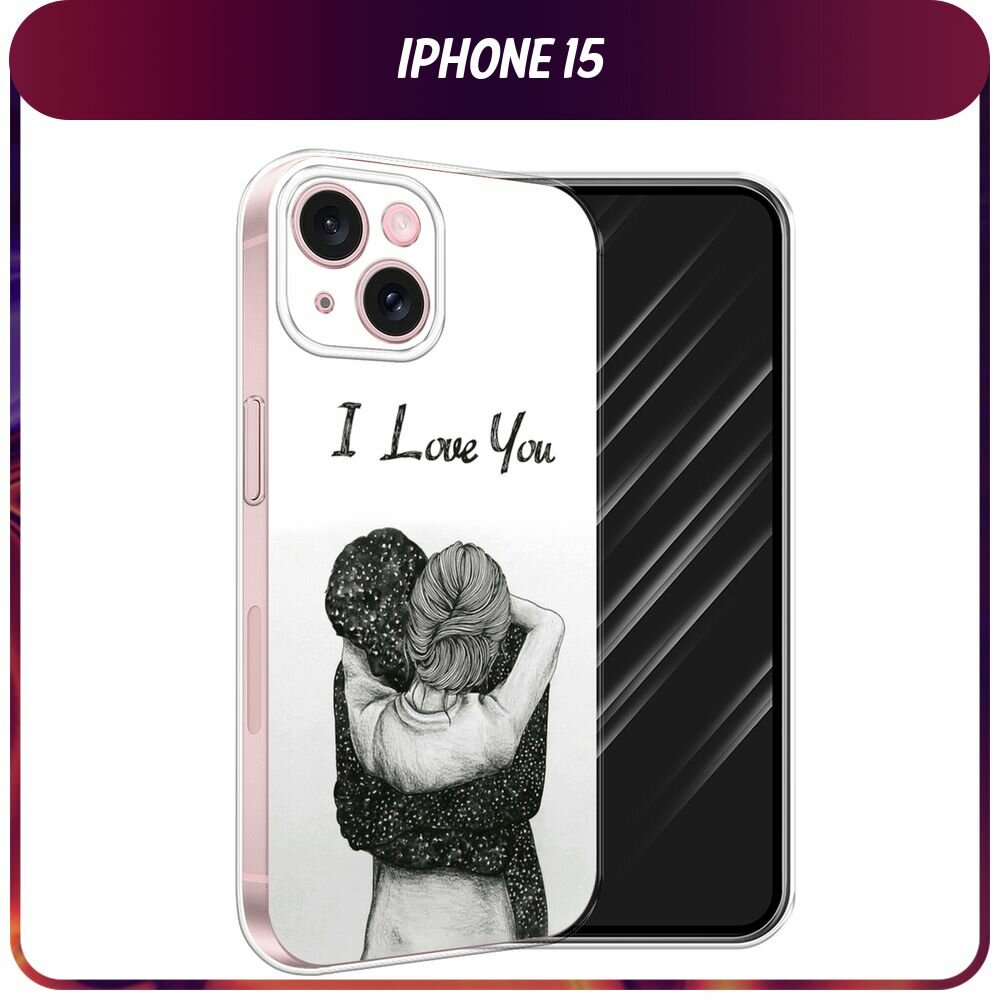 Силиконовый чехол на Apple iPhone 15 / Айфон 15 с принтом I love you 1