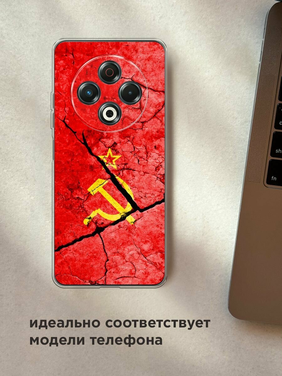 Силиконовый чехол на Tecno Spark 30 / Текно Спарк 30 с принтом "СССР" — фото 1
