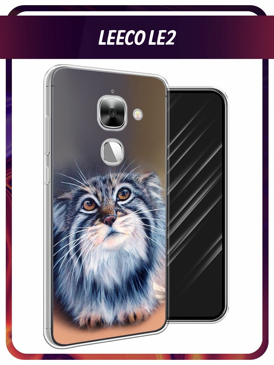 Чехол на LeEco Le 2/2 pro / Лееко Ле 2/2 про с принтом "Кот манул 2"