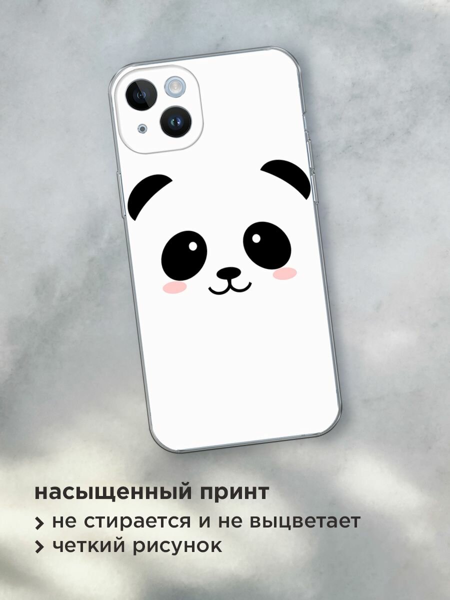 Чехол на Apple iPhone 14 Plus / Айфон 14 Плюс с принтом "Улыбка панды" — фото 1