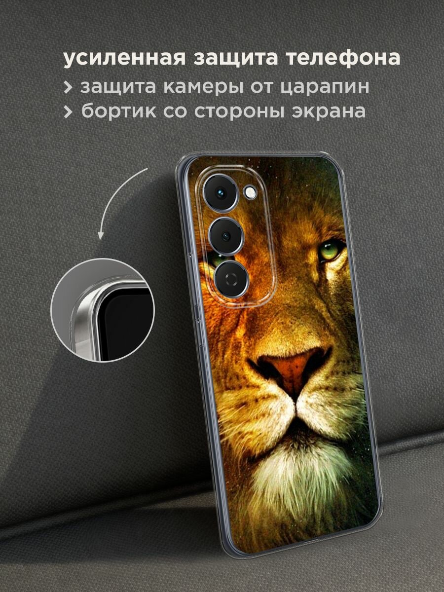 Чехол на Tecno Spark 40 Pro+ / Текно Спарк 40 Про+ с принтом "Лев арт 8" — фото 1