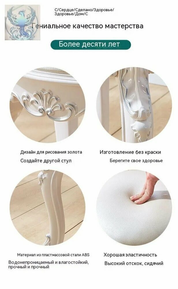 Табурет барный (стул) велюр, 43x43 см, с мягким сиденьем, для кухни и бара — фото 1
