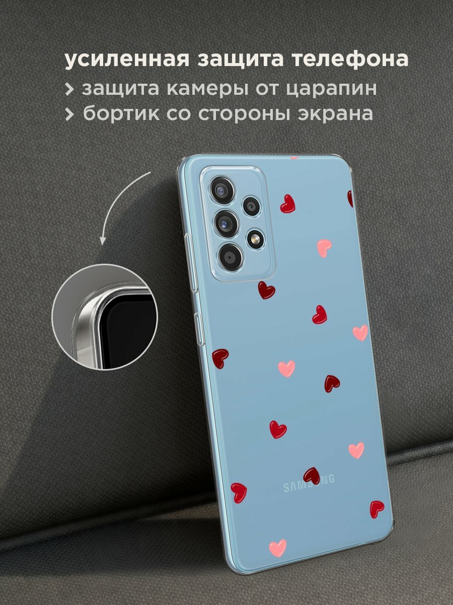 Чехол на Samsung Galaxy A52/A52s / Самсунг Галакси А52/A52s с принтом "Бордовые сердечки 2" — фото 1