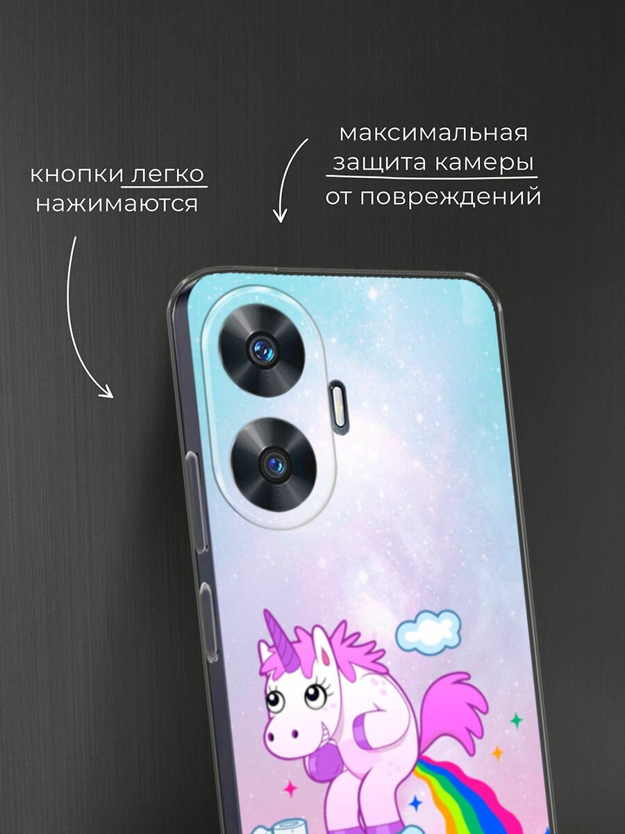 Чехол на Realme C55 / Реалми C55 с принтом "Единорог какает" — фото 1