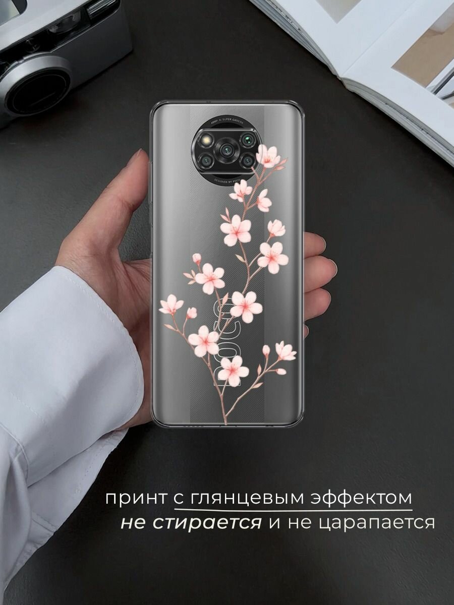 Чехол на Xiaomi Poco X3/X3 Pro / Поко X3/X3 Pro с принтом "Веточка сакуры 2" — фото 1