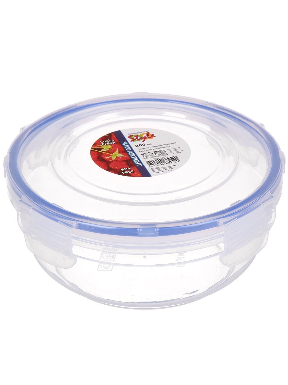 DDStyle Контейнер пищевой пластик 0.8 л круглый воздухонепроницаемый